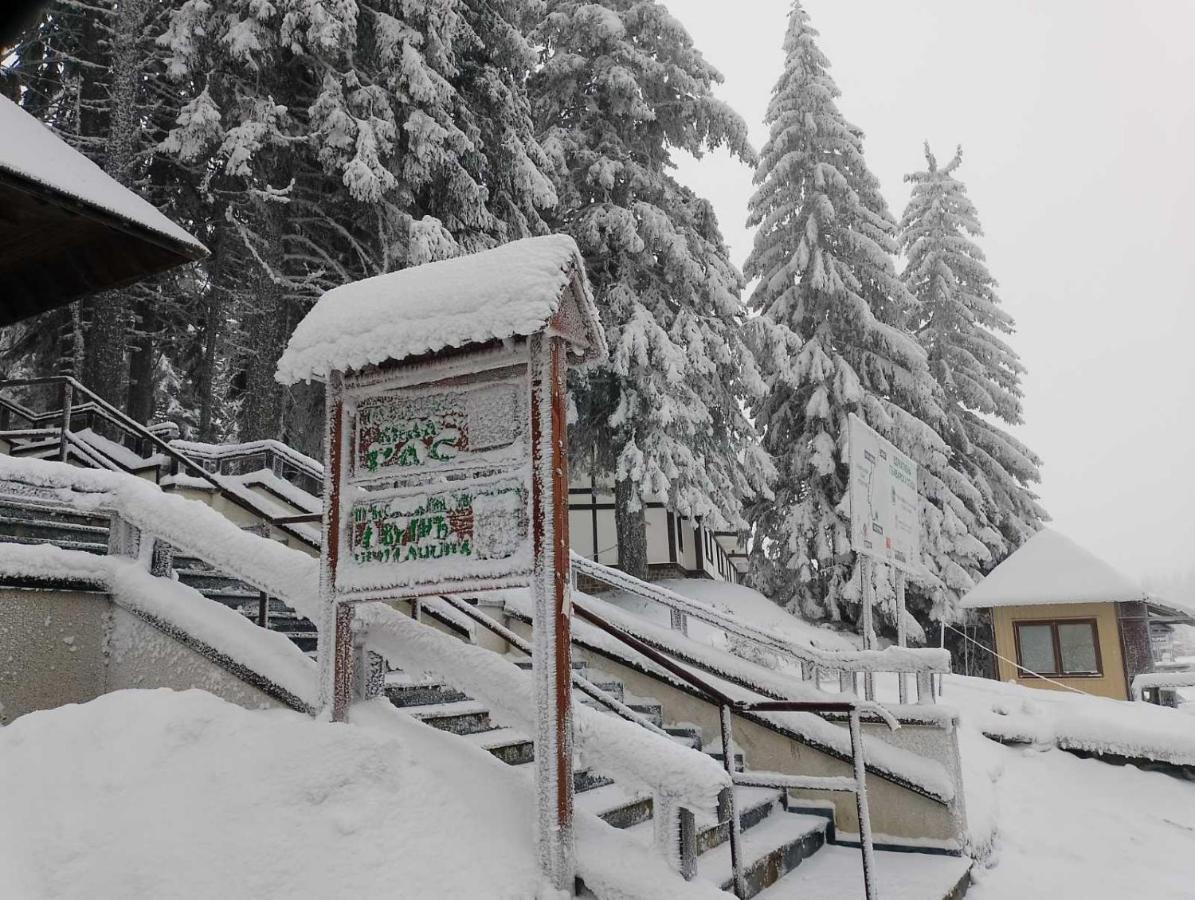 Woodside Woodside Apartments Kopaonik Free Parking & Spa , Free Ski Locker ภายนอก รูปภาพ